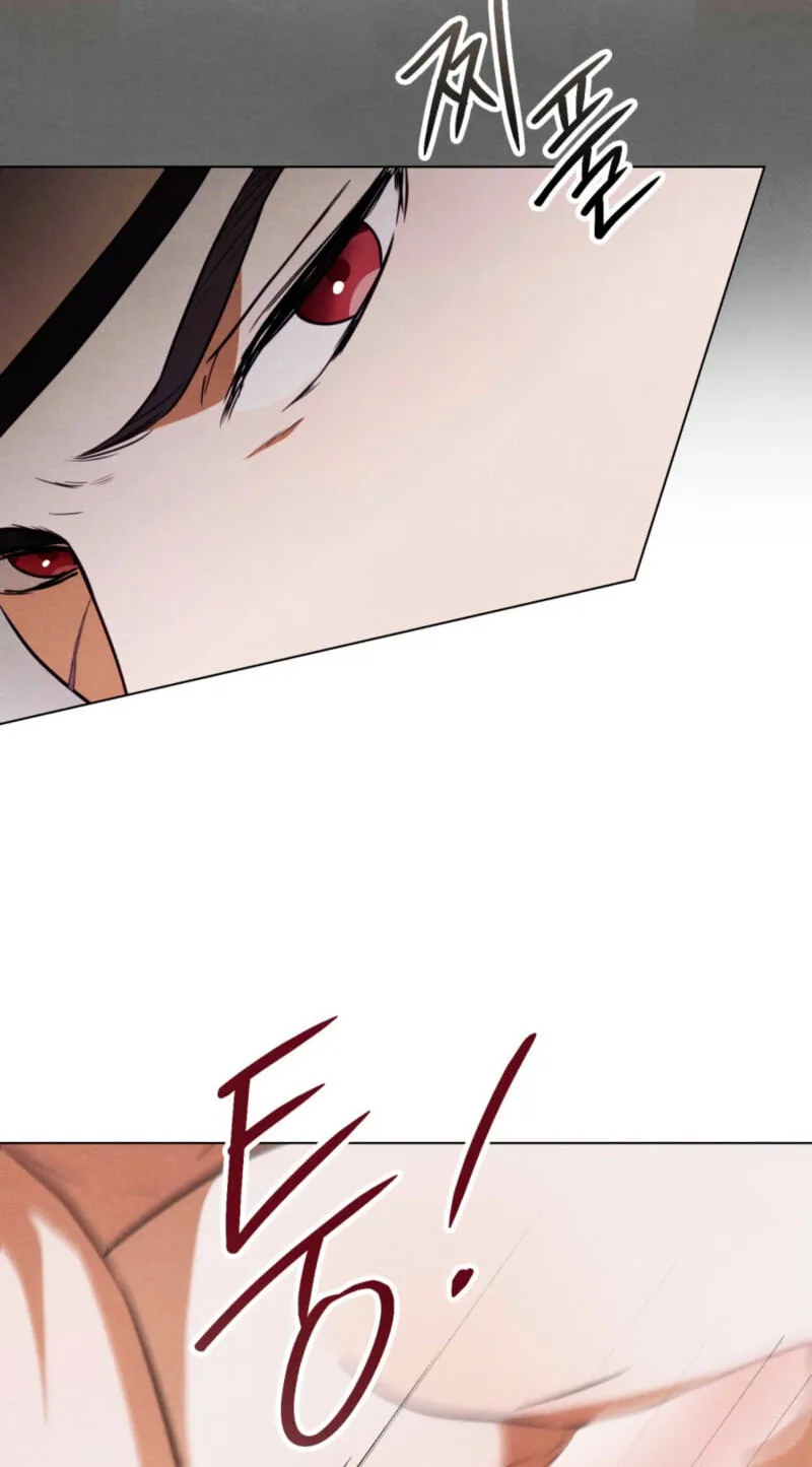 Read Transgression chapter 22 image 26 on Lezhin