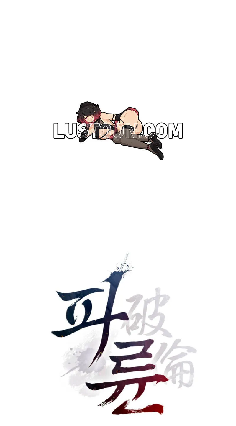 Read Transgression chapter 22 image 35 on Lezhin