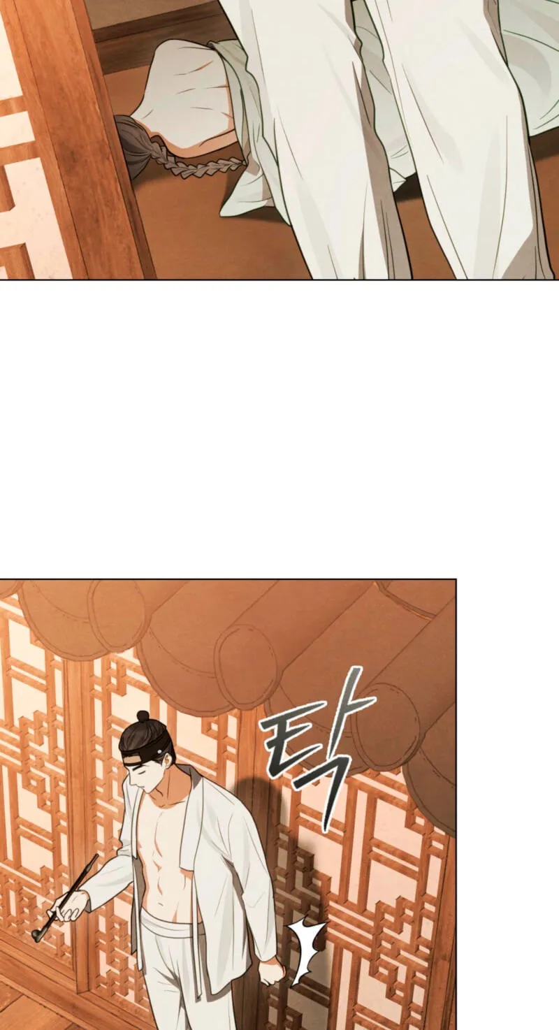 Read Transgression chapter 22 image 41 on Lezhin