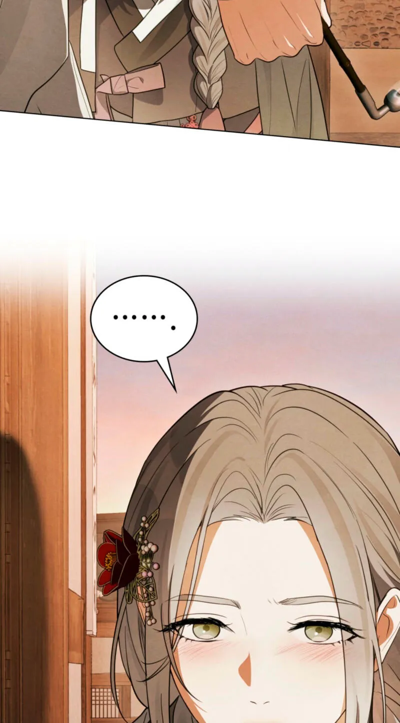 Read Transgression chapter 22 image 59 on Lezhin