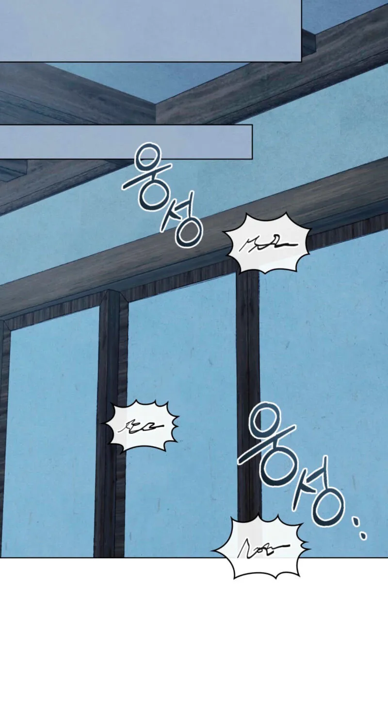 Read Transgression chapter 22 image 62 on Lezhin