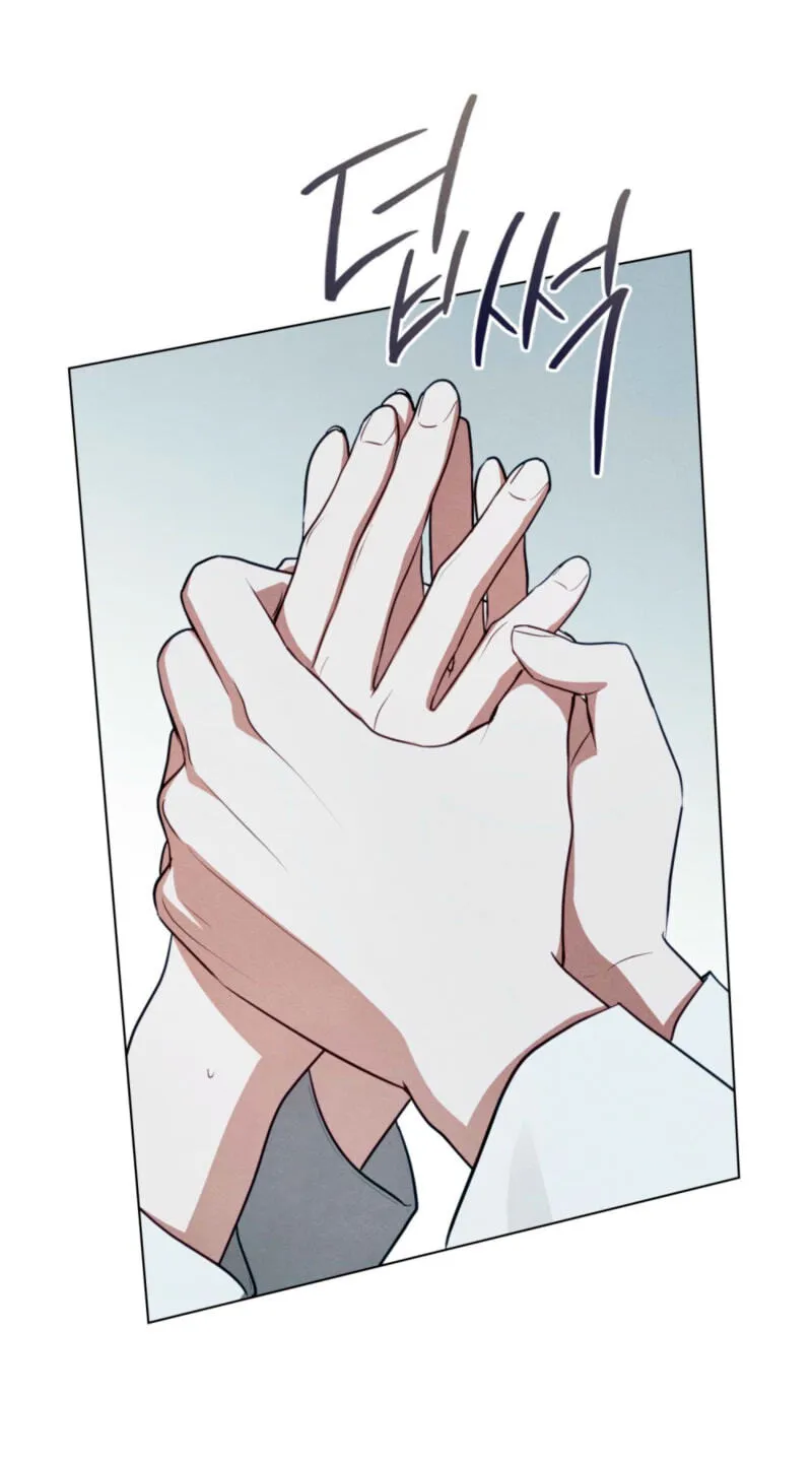 Read Transgression chapter 22 image 73 on Lezhin