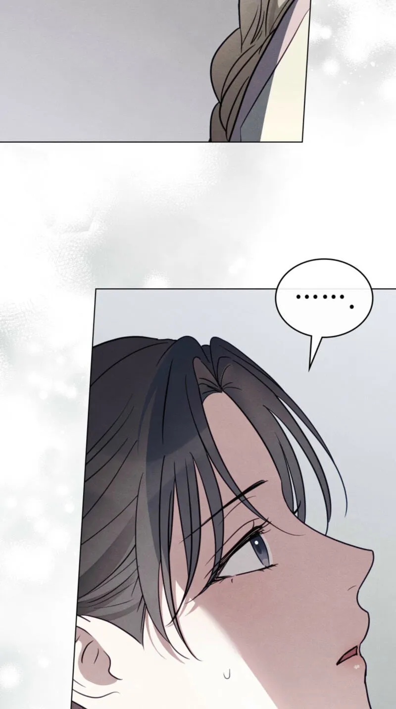 Read Transgression chapter 23 image 24 on Lezhin