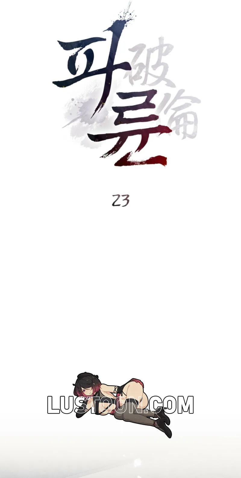 Read Transgression chapter 23 image 26 on Lezhin