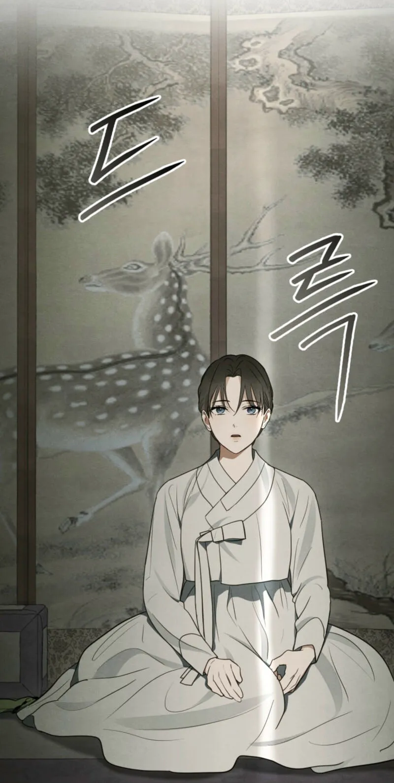 Read Transgression chapter 23 image 28 on Lezhin