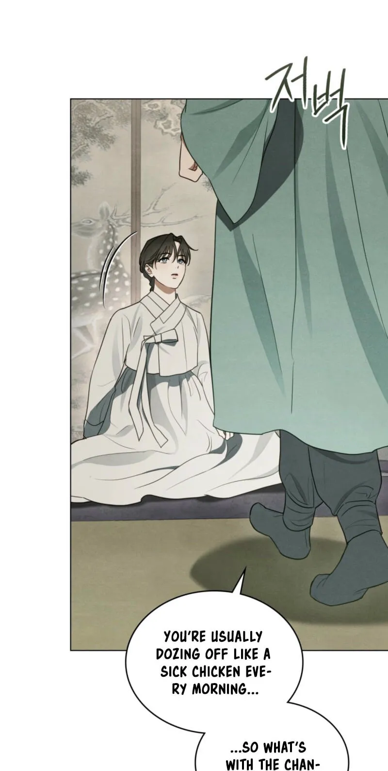 Read Transgression chapter 23 image 30 on Lezhin