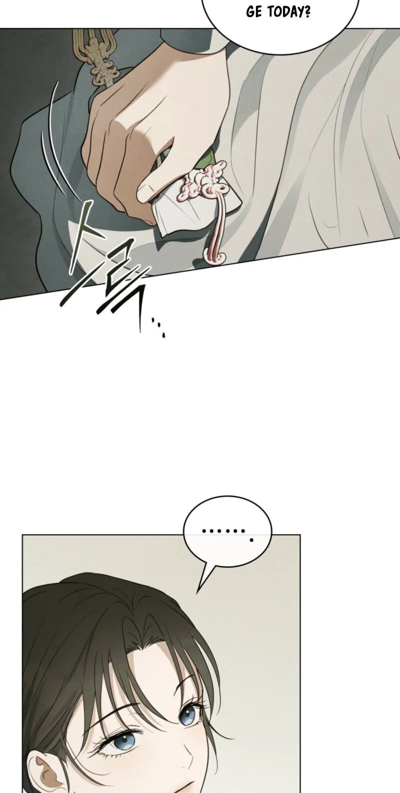 Read Transgression chapter 23 image 31 on Lezhin