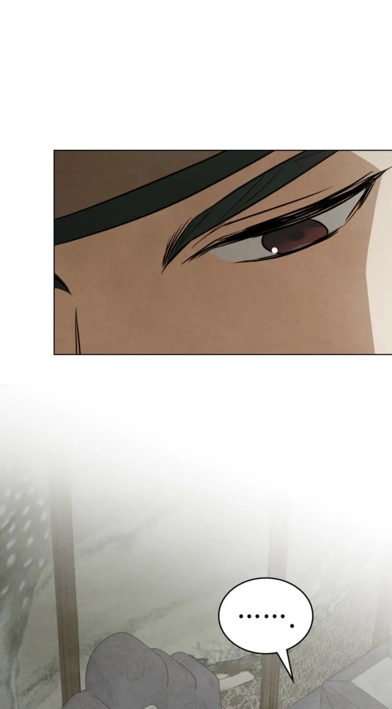 Read Transgression chapter 23 image 43 on Lezhin