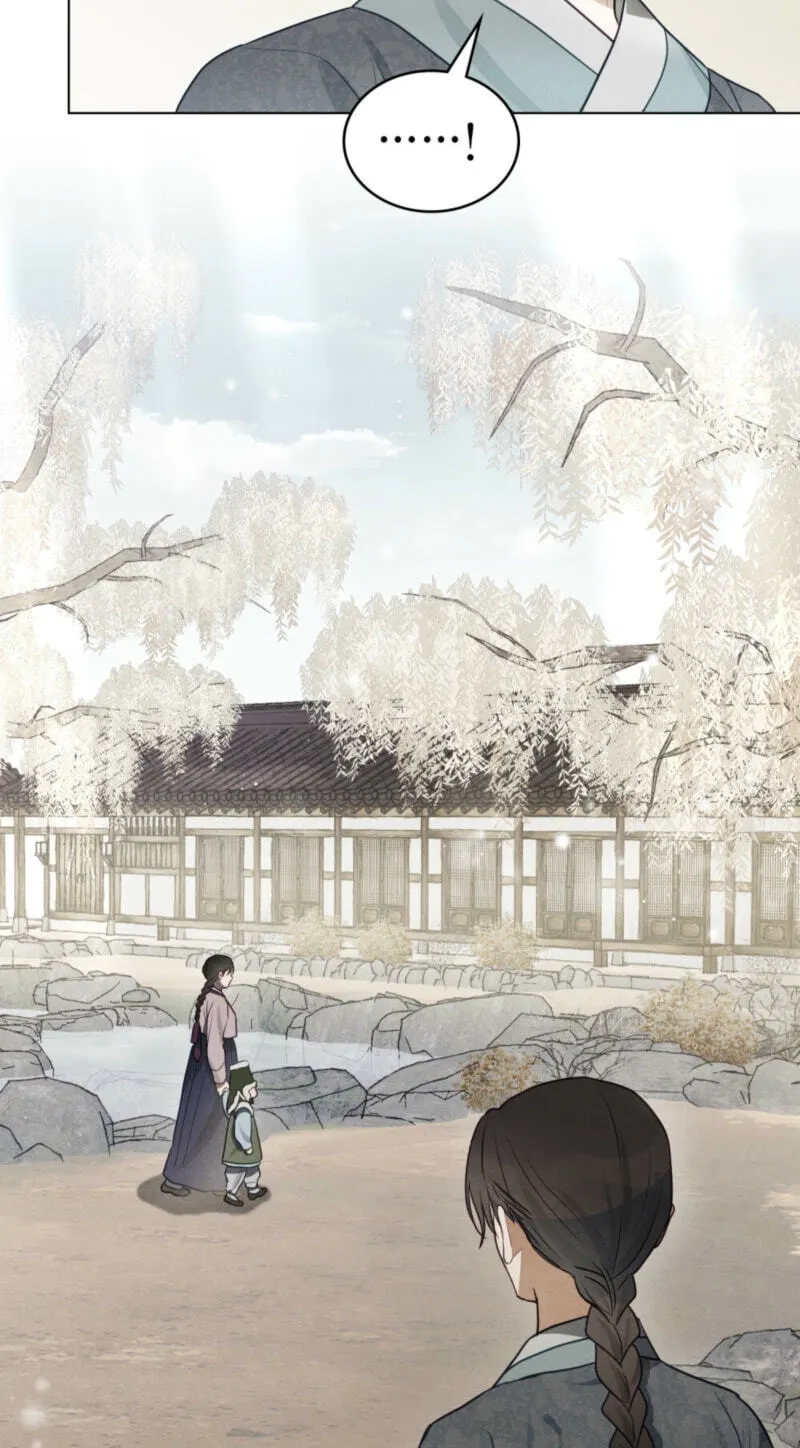 Read Transgression chapter 23 image 48 on Lezhin