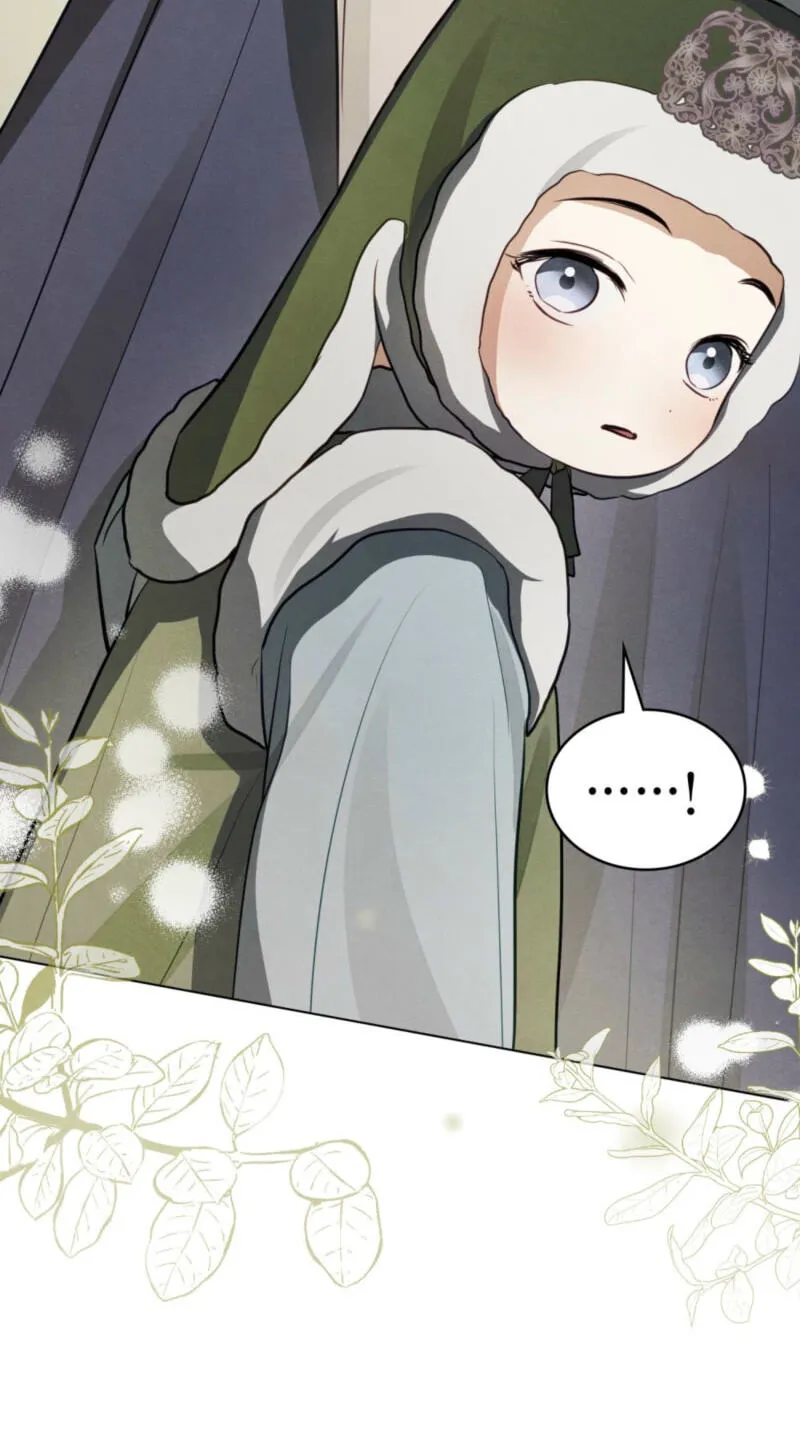 Read Transgression chapter 23 image 53 on Lezhin