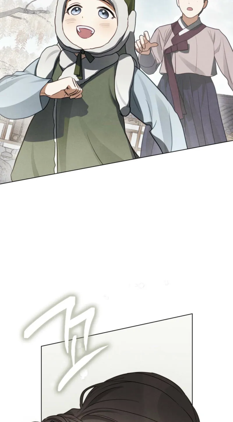 Read Transgression chapter 23 image 56 on Lezhin