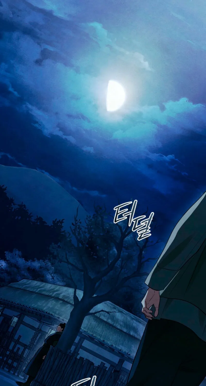Read Transgression chapter 24 image 1 on Lezhin