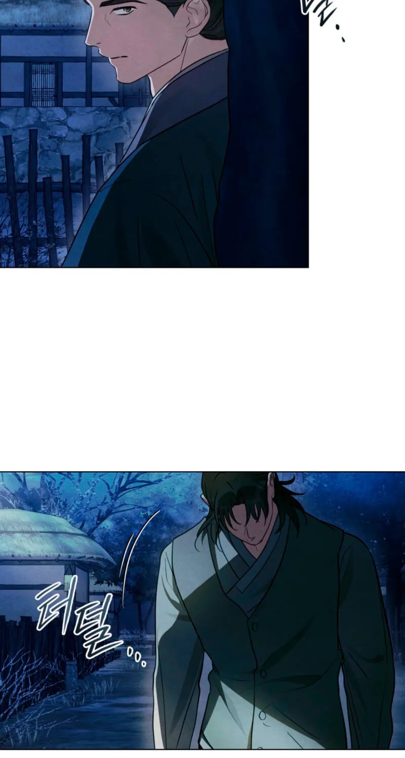 Read Transgression chapter 24 image 3 on Lezhin