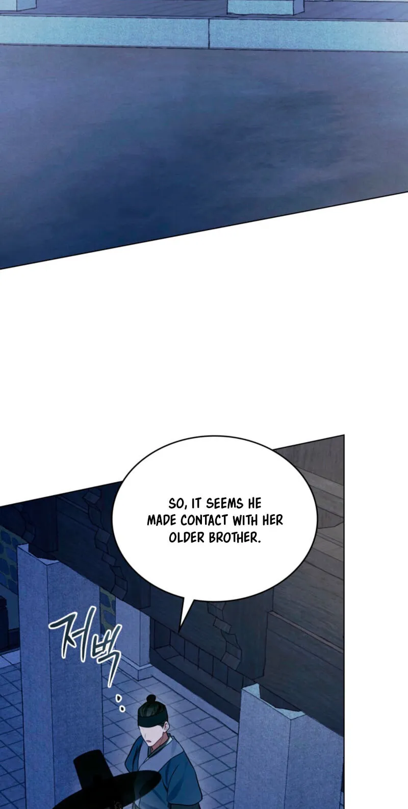 Read Transgression chapter 24 image 57 on Lezhin