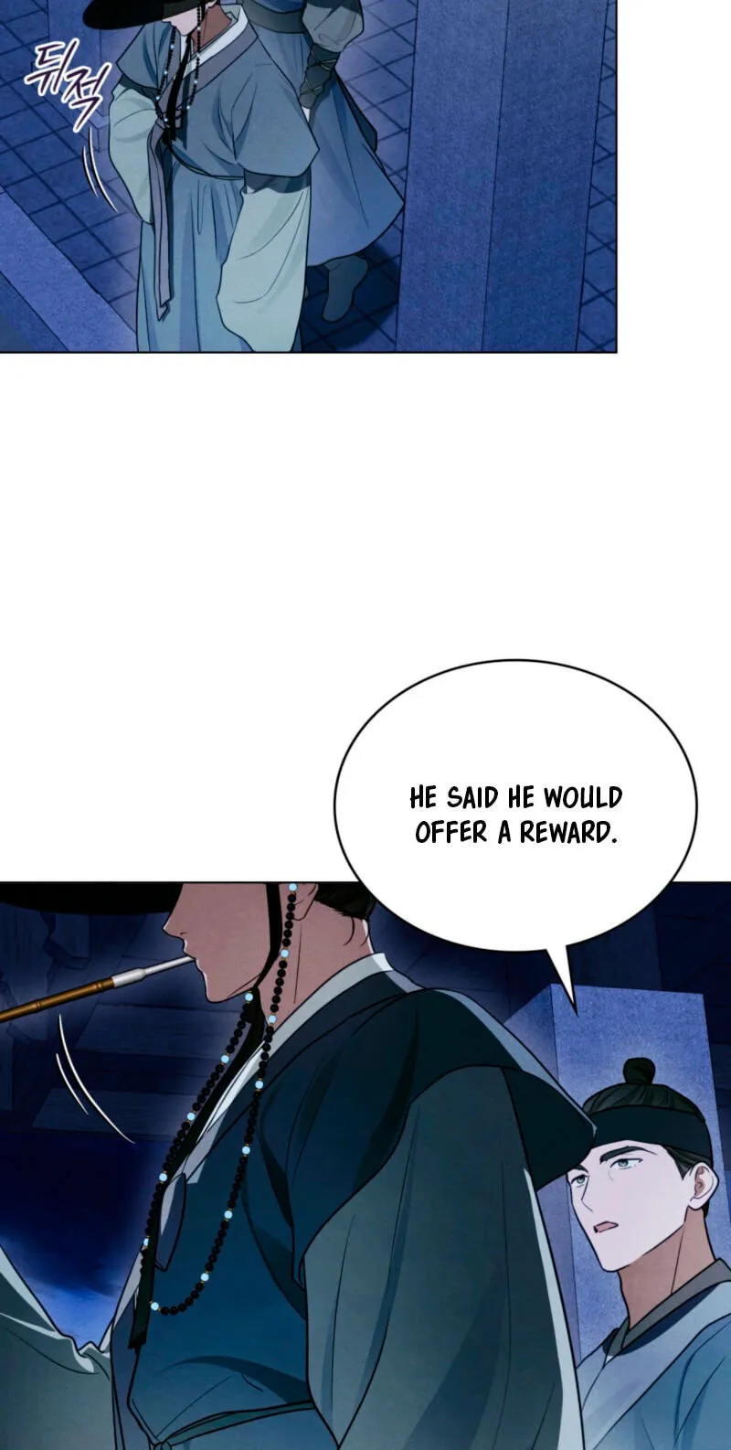 Read Transgression chapter 24 image 58 on Lezhin
