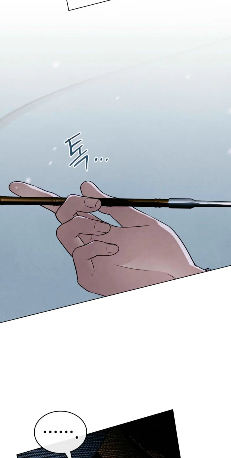 Read Transgression chapter 24 image 61 on Lezhin