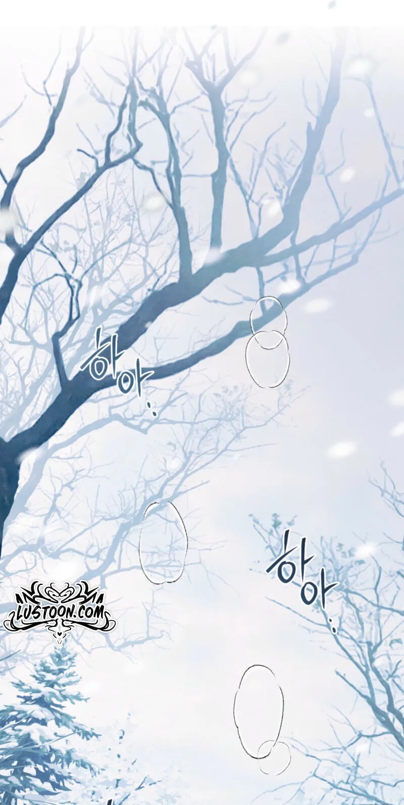 Read Transgression chapter 24 image 64 on Lezhin