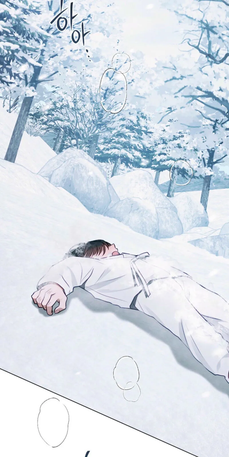 Read Transgression chapter 24 image 65 on Lezhin
