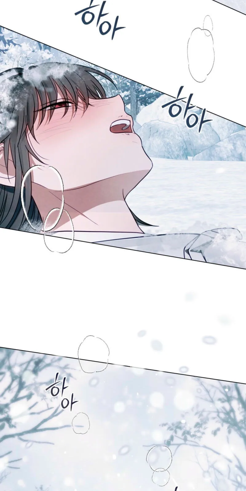 Read Transgression chapter 24 image 66 on Lezhin