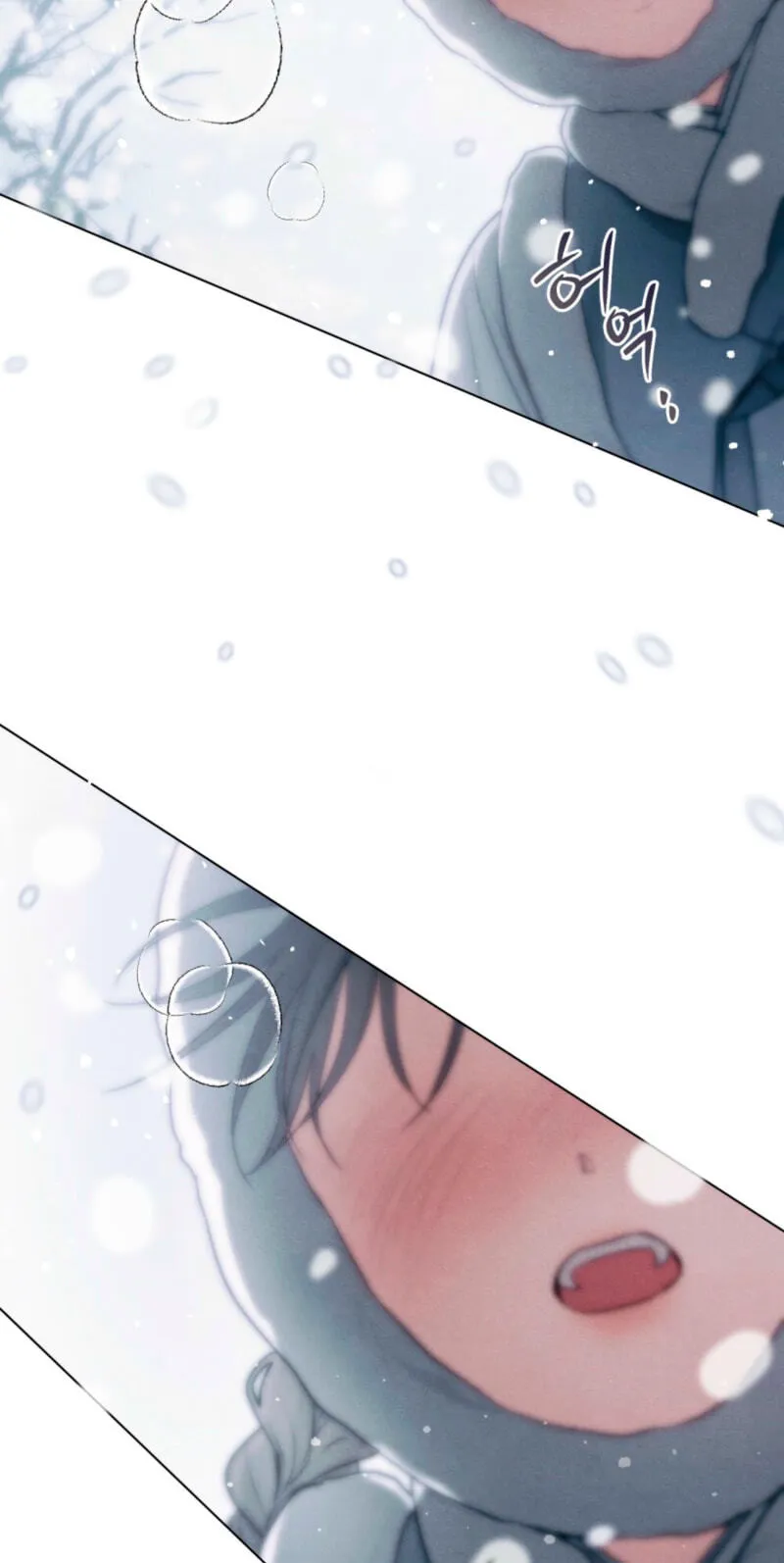 Read Transgression chapter 24 image 68 on Lezhin