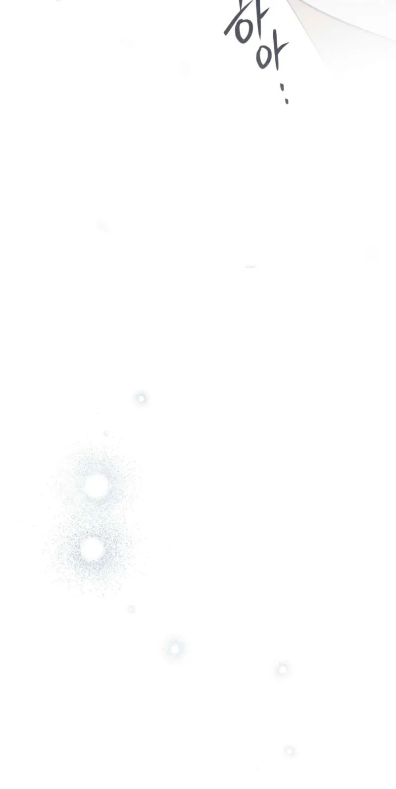 Read Transgression chapter 24 image 70 on Lezhin