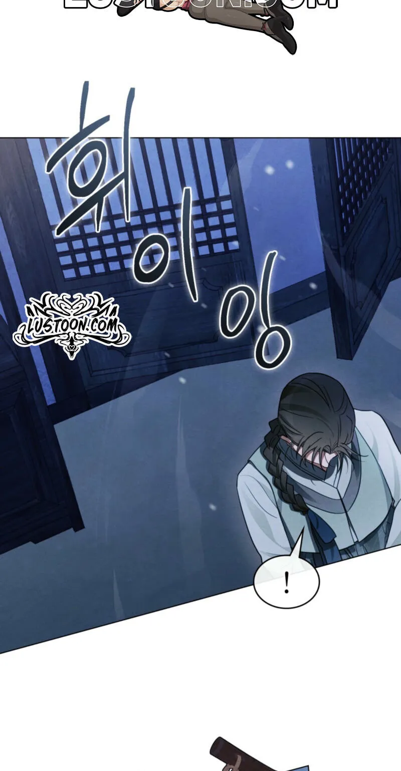 Read Transgression chapter 25 image 10 on Lezhin