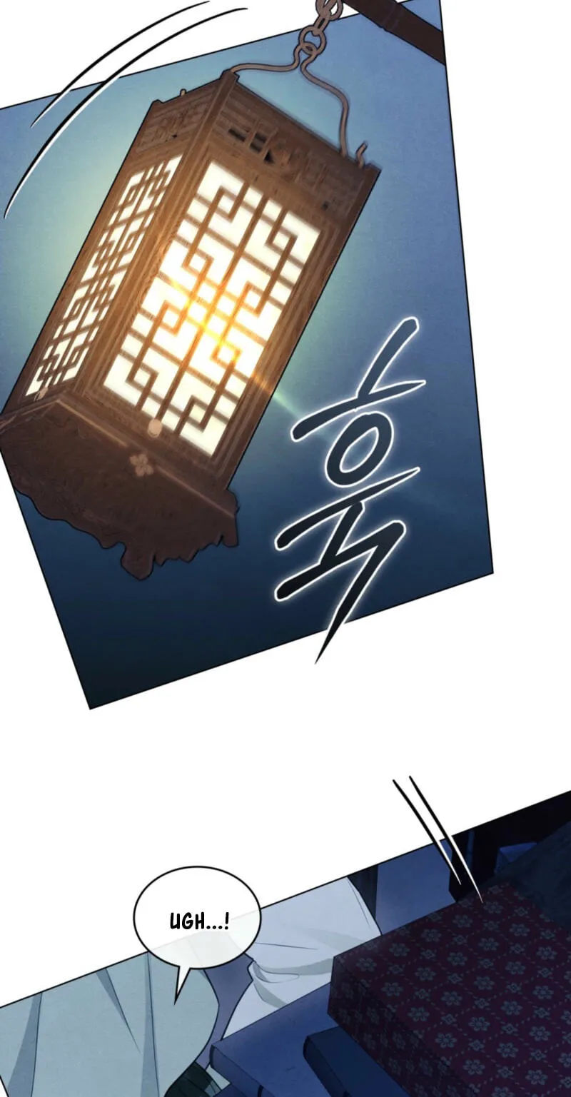 Read Transgression chapter 25 image 11 on Lezhin