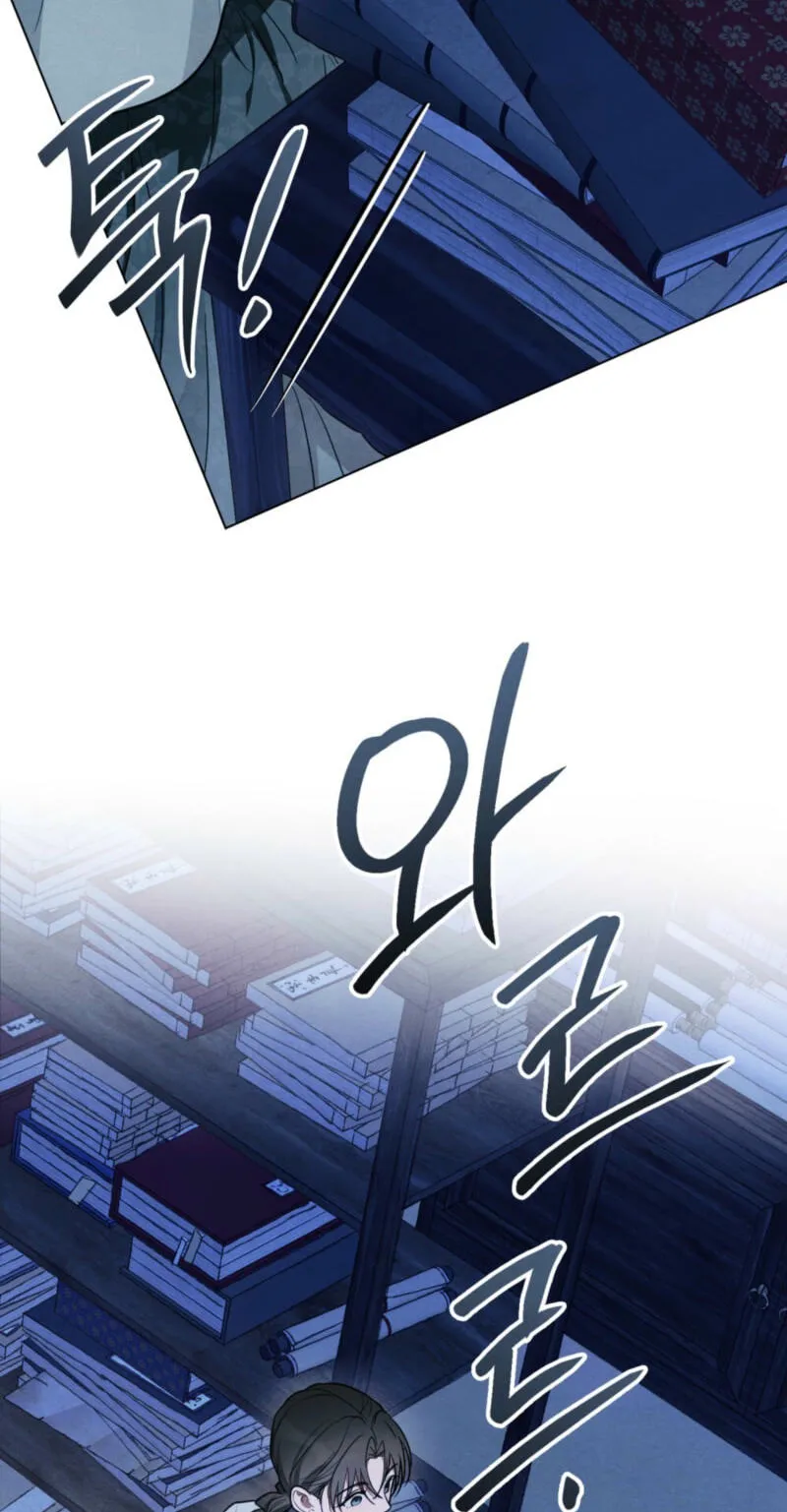 Read Transgression chapter 25 image 12 on Lezhin