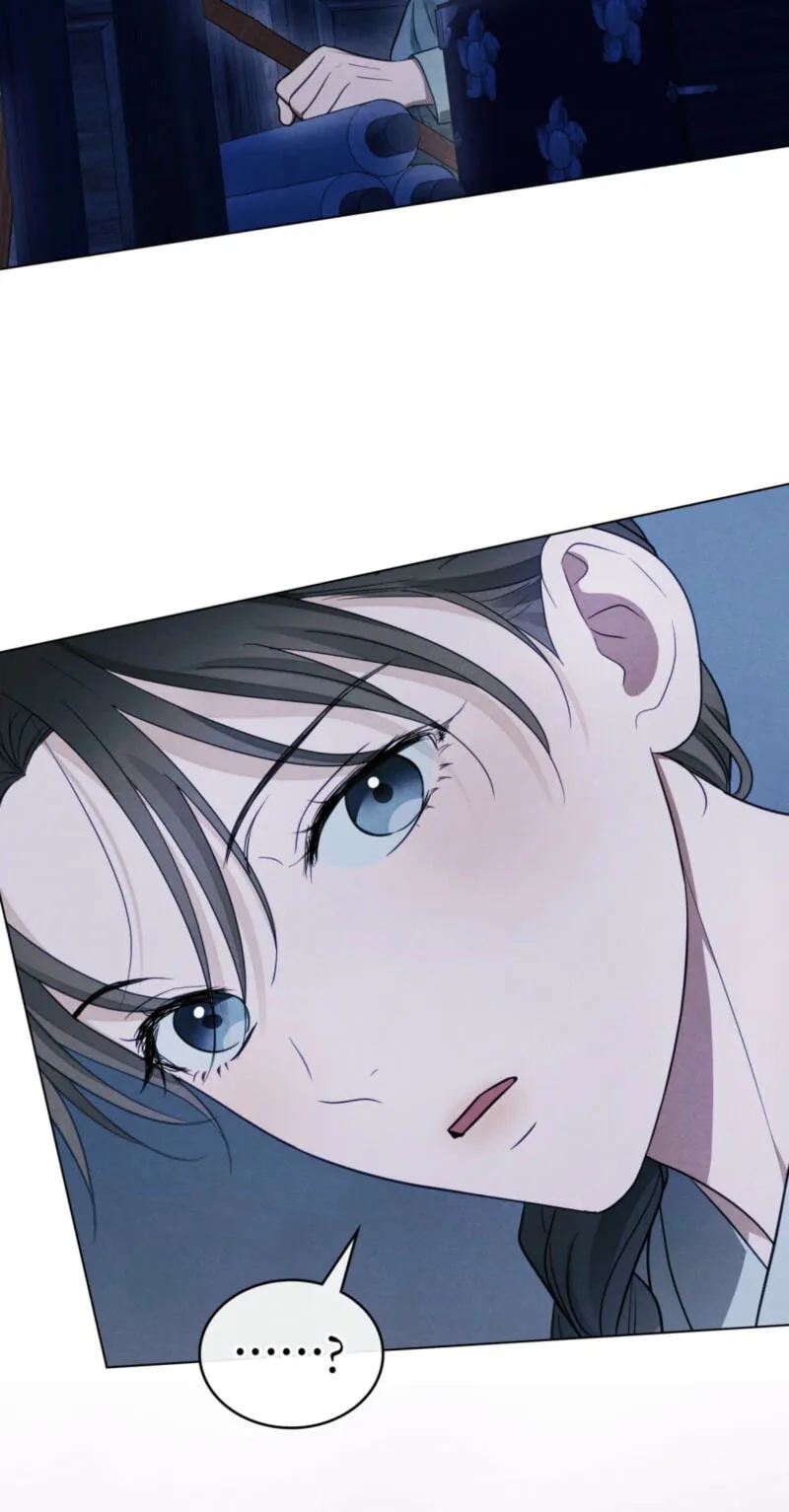 Read Transgression chapter 25 image 16 on Lezhin
