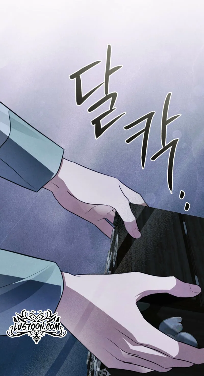 Read Transgression chapter 25 image 17 on Lezhin