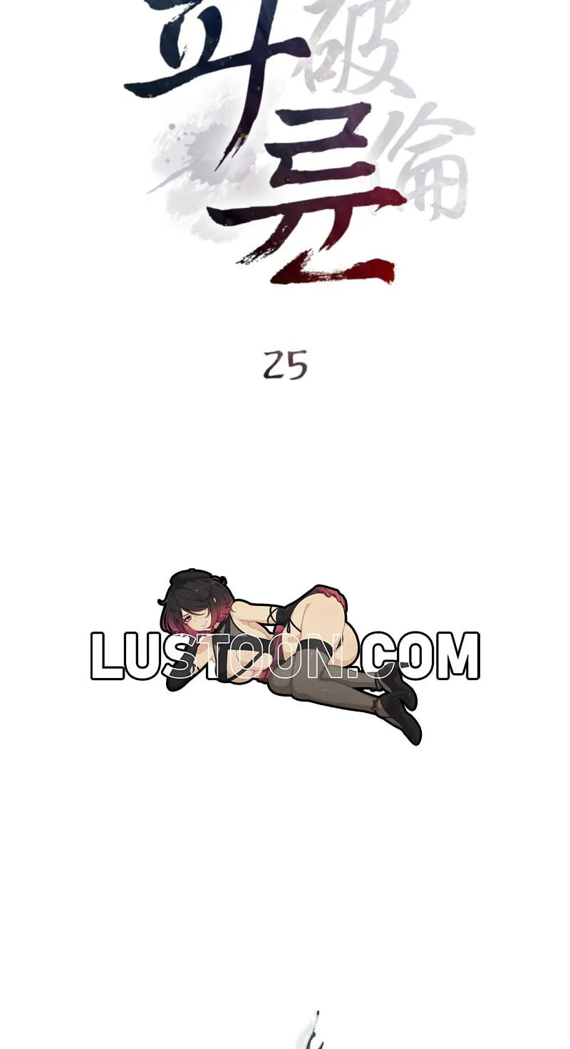 Read Transgression chapter 25 image 19 on Lezhin