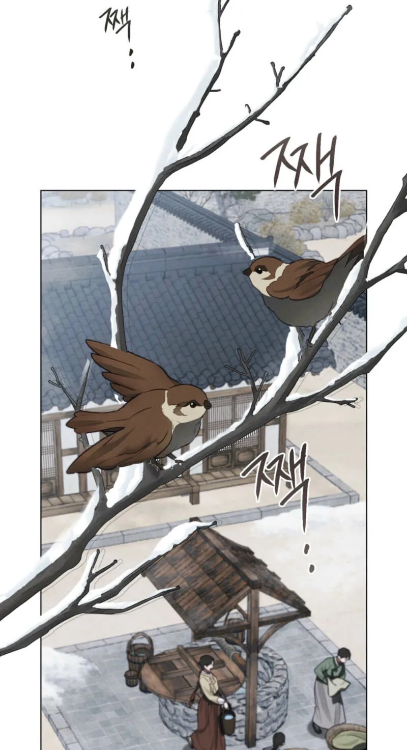 Read Transgression chapter 25 image 20 on Lezhin