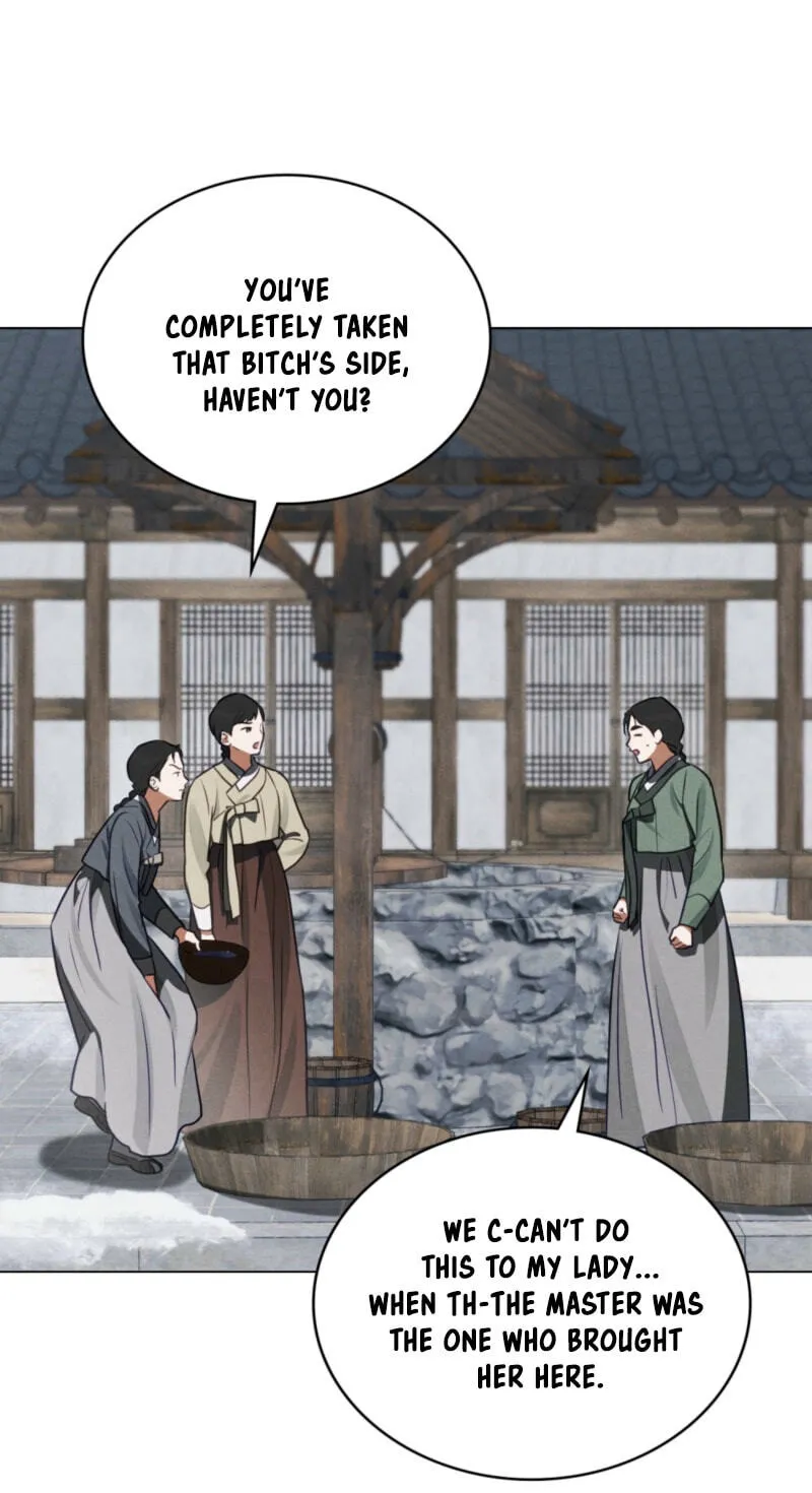 Read Transgression chapter 25 image 25 on Lezhin