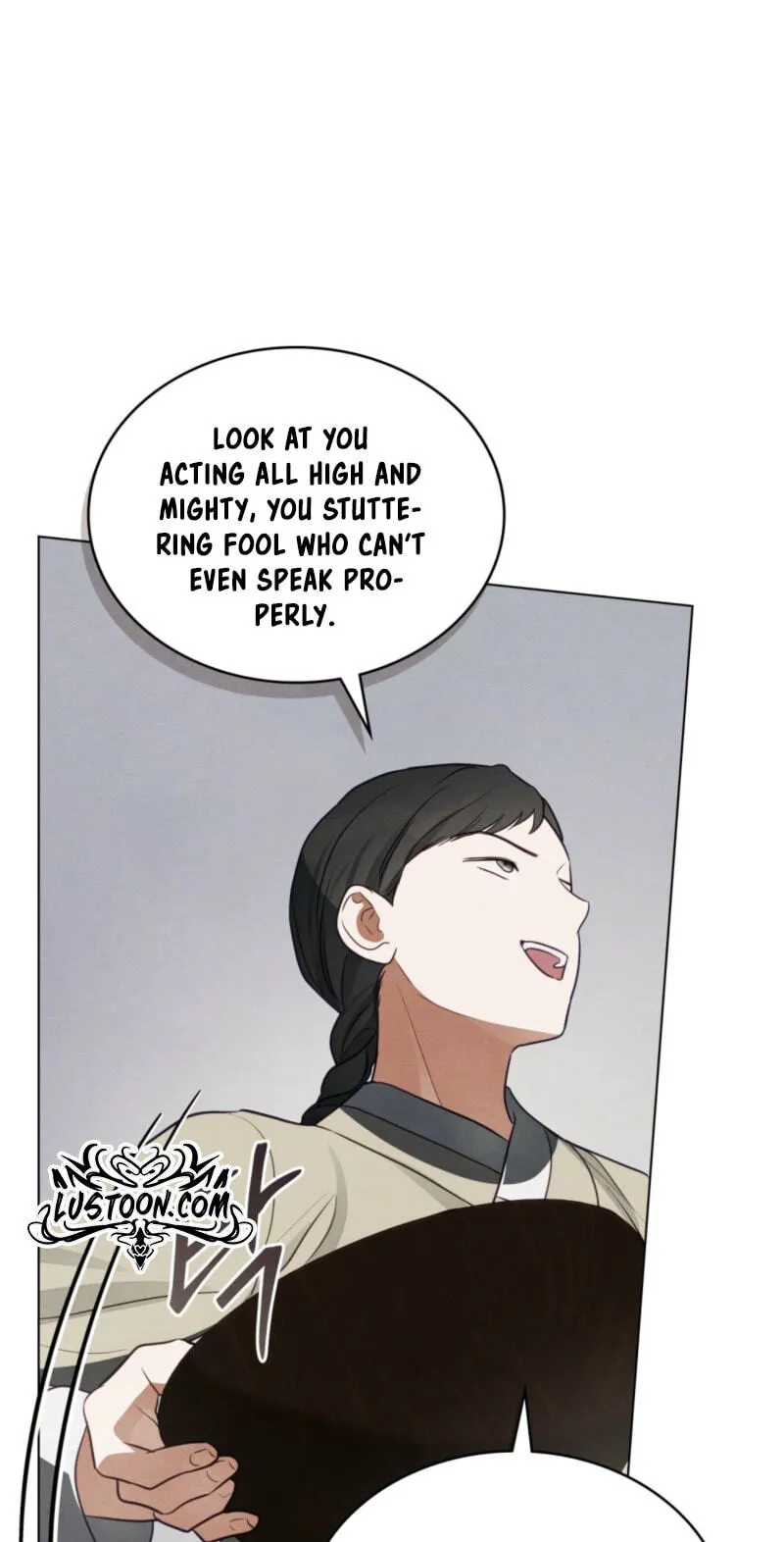 Read Transgression chapter 25 image 26 on Lezhin