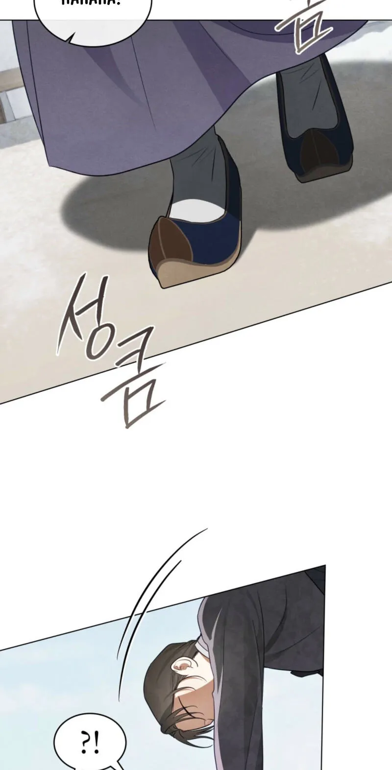 Read Transgression chapter 25 image 29 on Lezhin