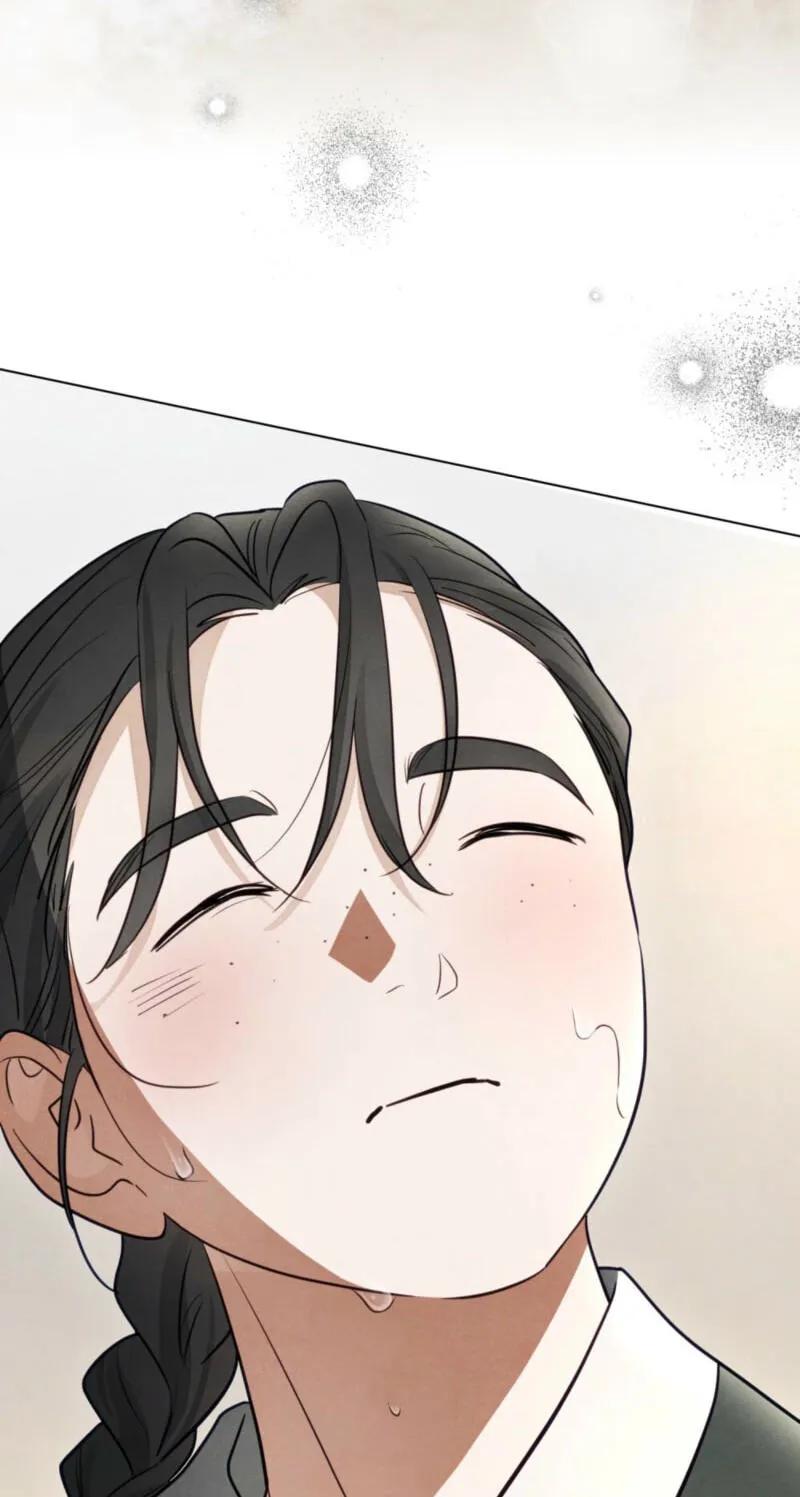 Read Transgression chapter 25 image 39 on Lezhin