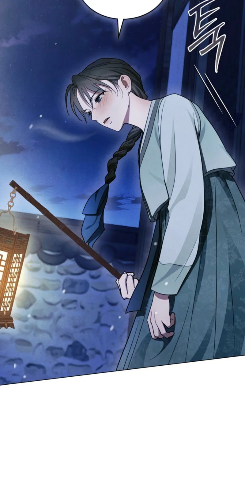 Read Transgression chapter 25 image 5 on Lezhin