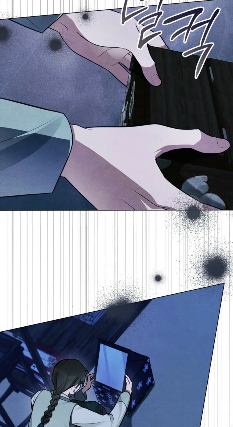 Read Transgression chapter 25 image 64 on Lezhin