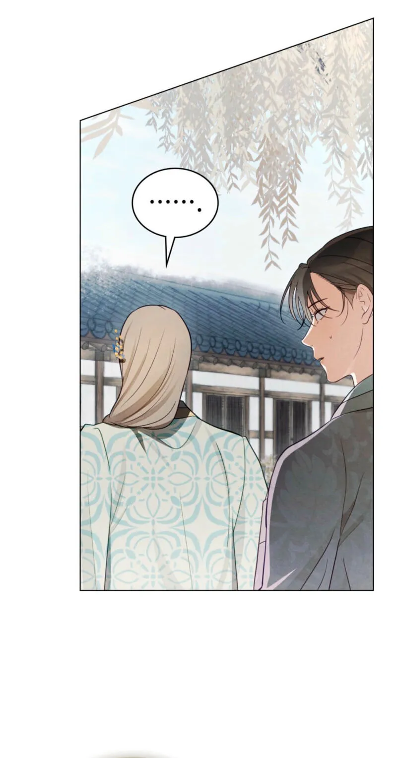 Read Transgression chapter 26 image 35 on Lezhin