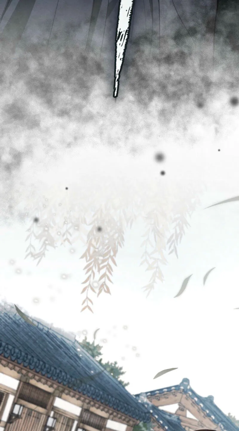Read Transgression chapter 26 image 39 on Lezhin