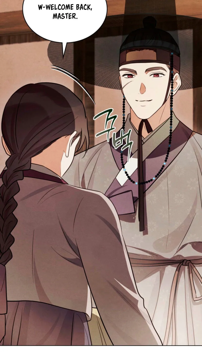 Read Transgression chapter 26 image 44 on Lezhin
