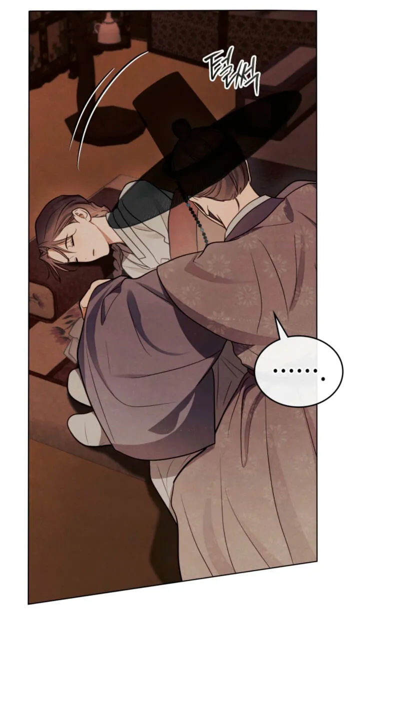 Read Transgression chapter 26 image 57 on Lezhin
