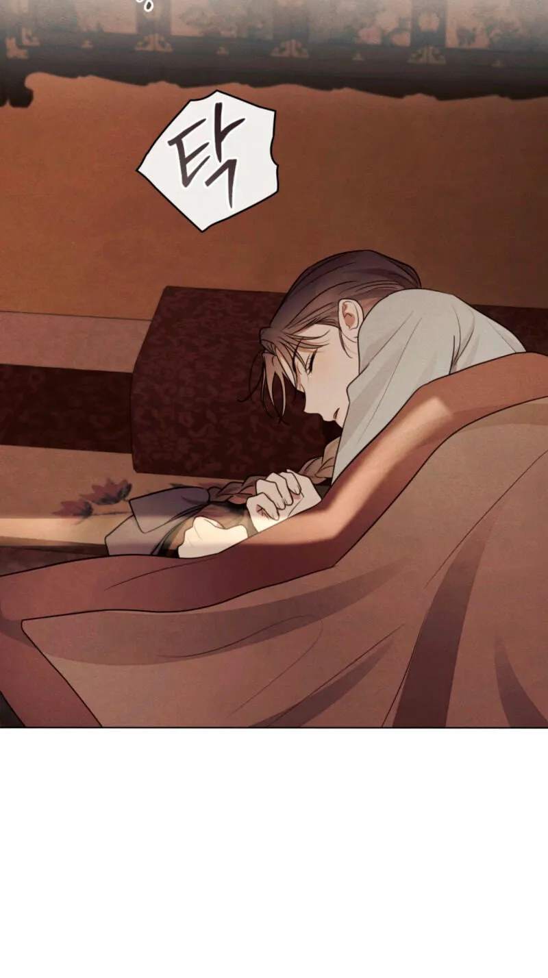 Read Transgression chapter 26 image 62 on Lezhin