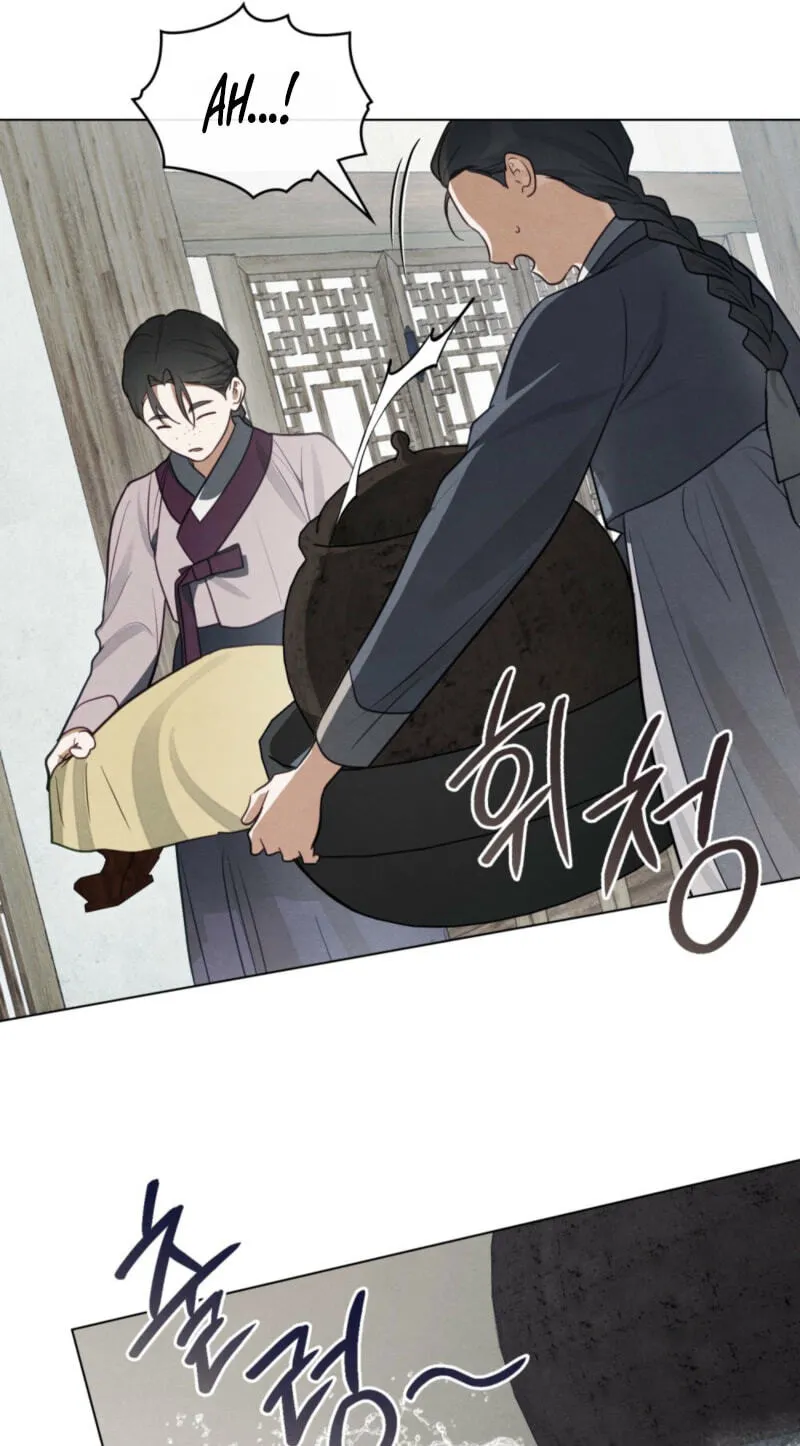 Read Transgression chapter 27 image 18 on Lezhin