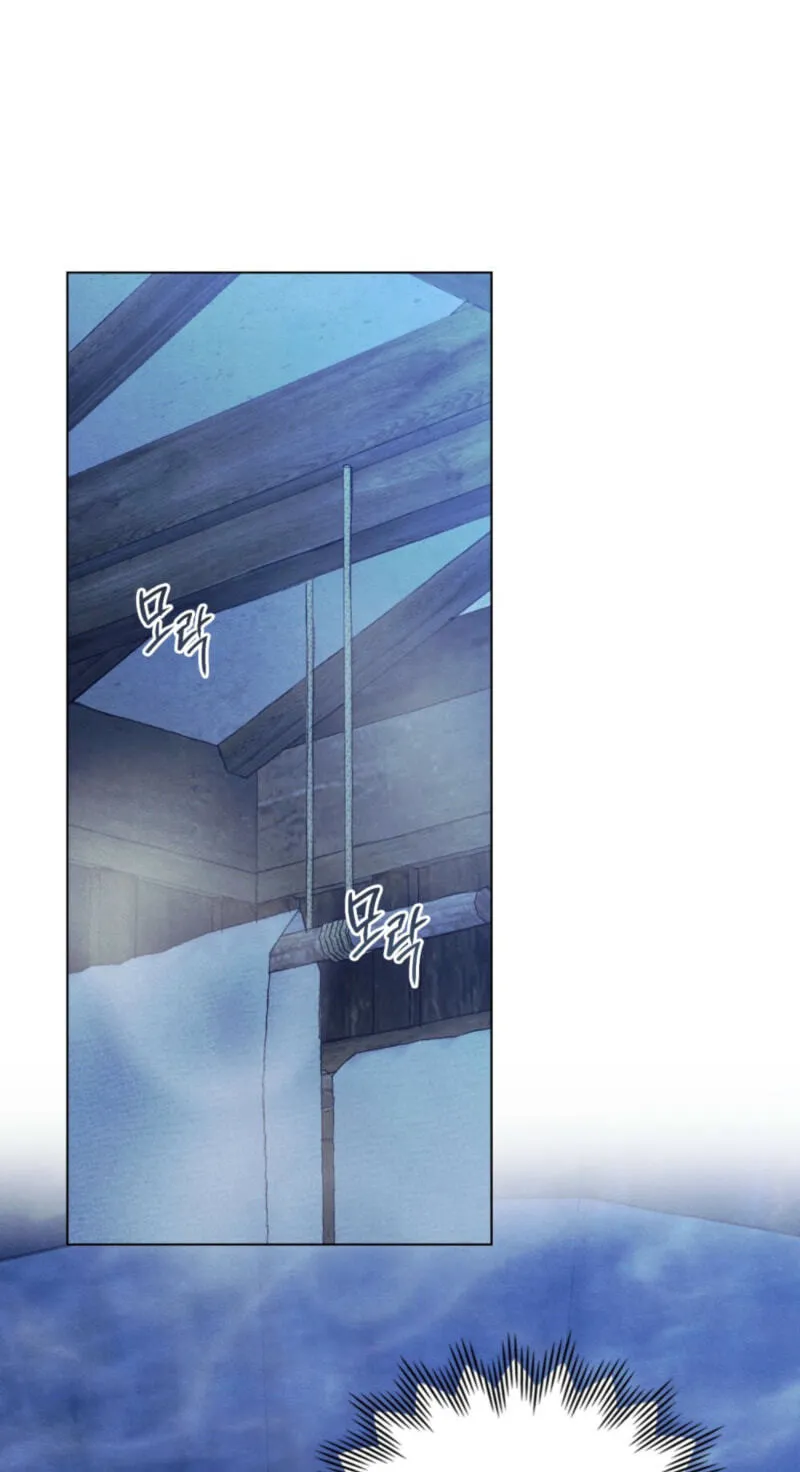 Read Transgression chapter 27 image 46 on Lezhin