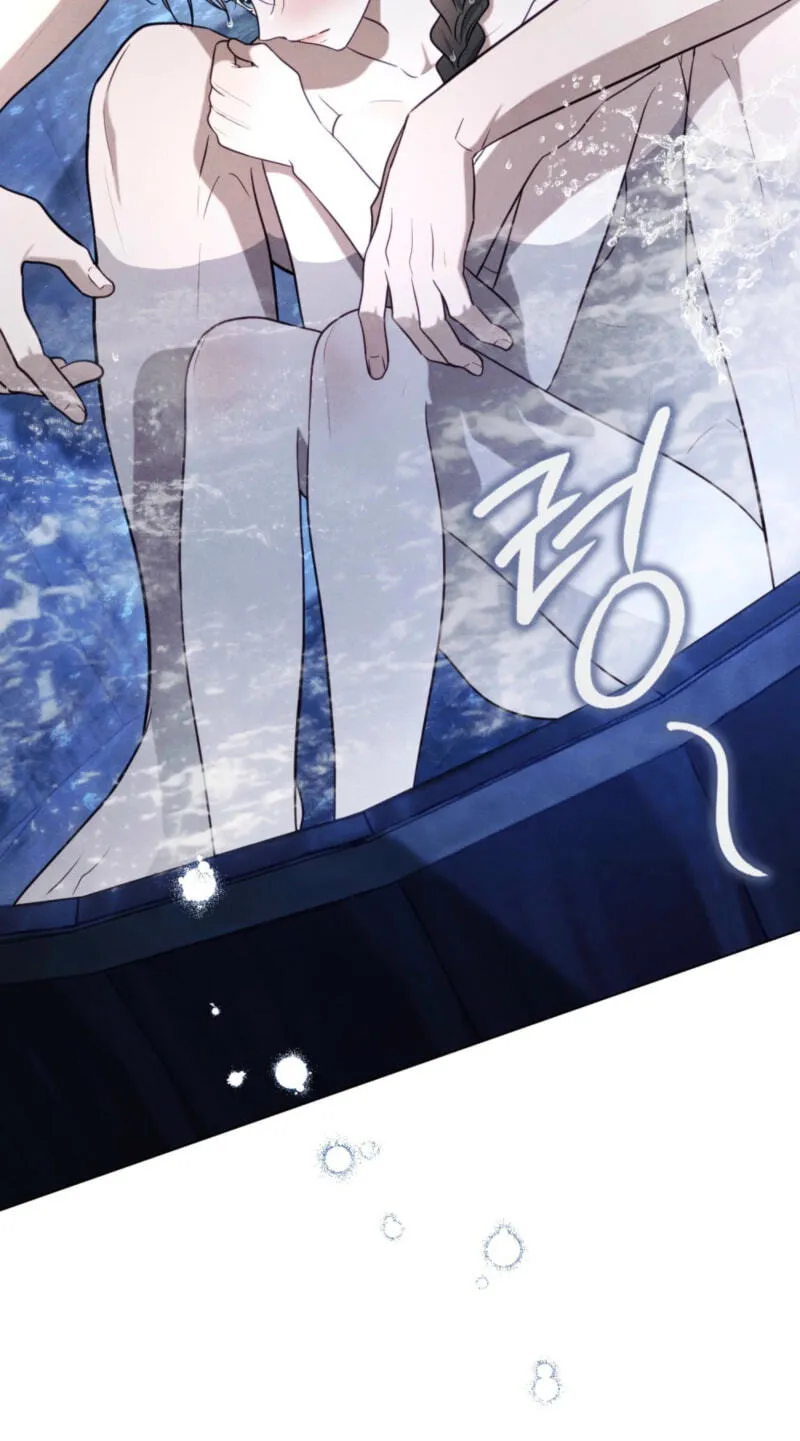 Read Transgression chapter 27 image 71 on Lezhin