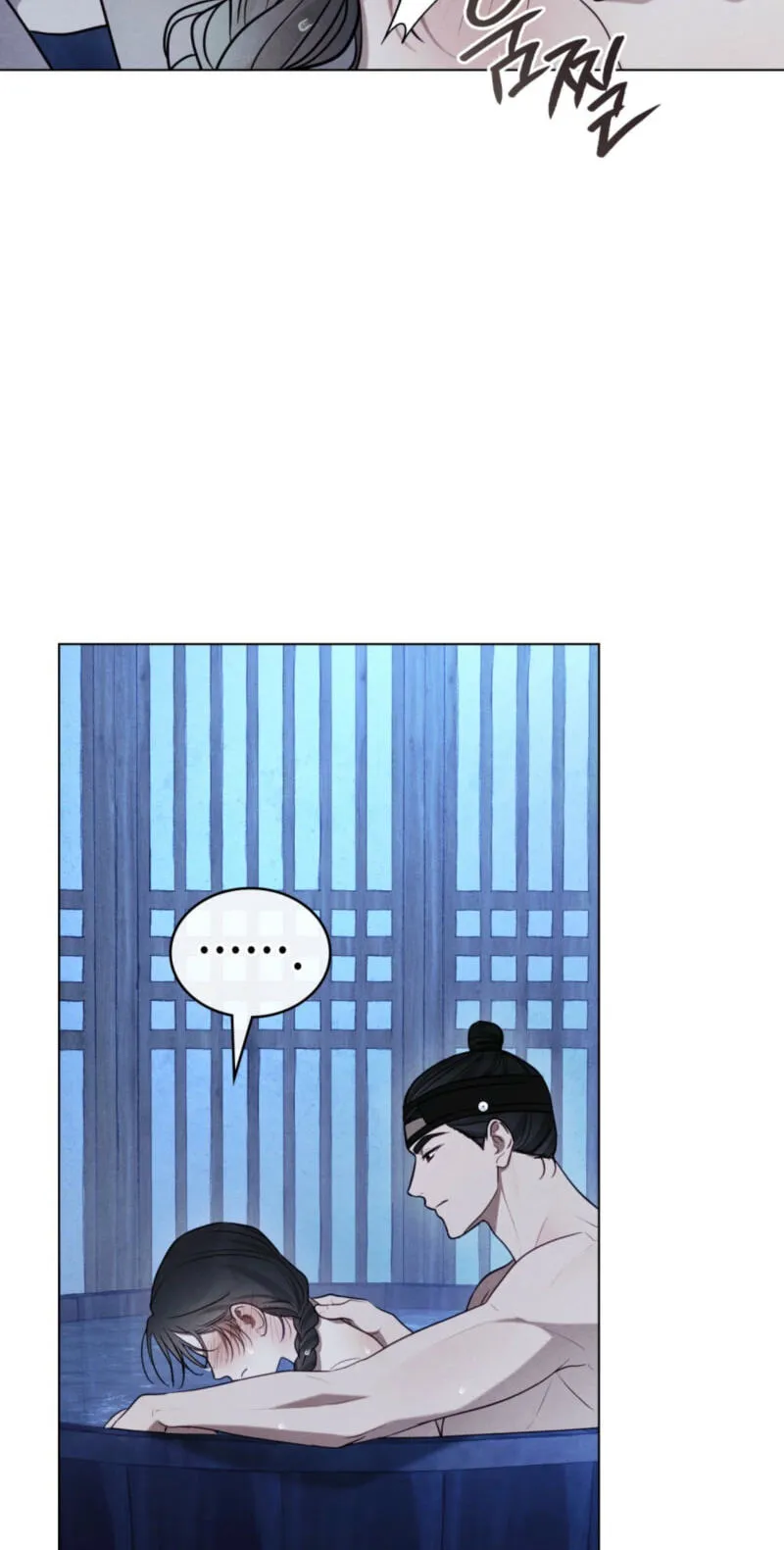 Read Transgression chapter 27 image 74 on Lezhin