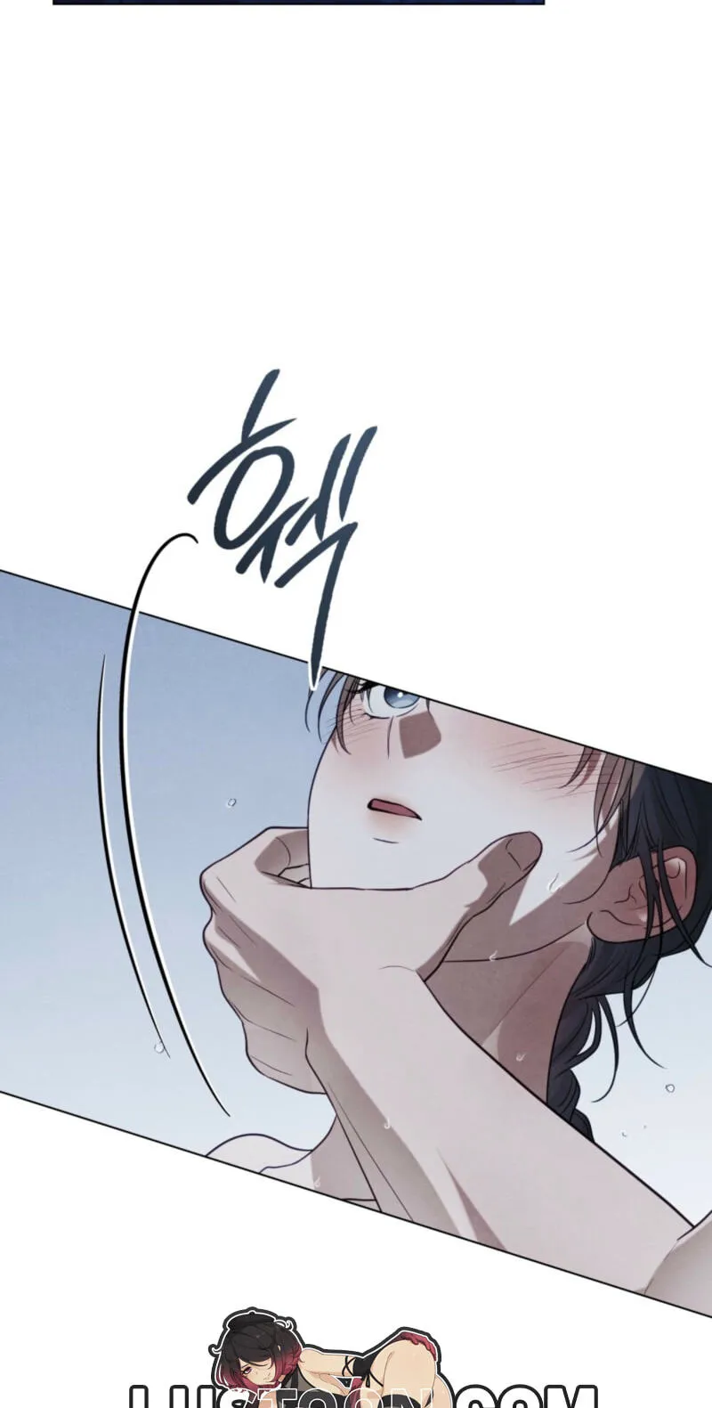 Read Transgression chapter 27 image 75 on Lezhin