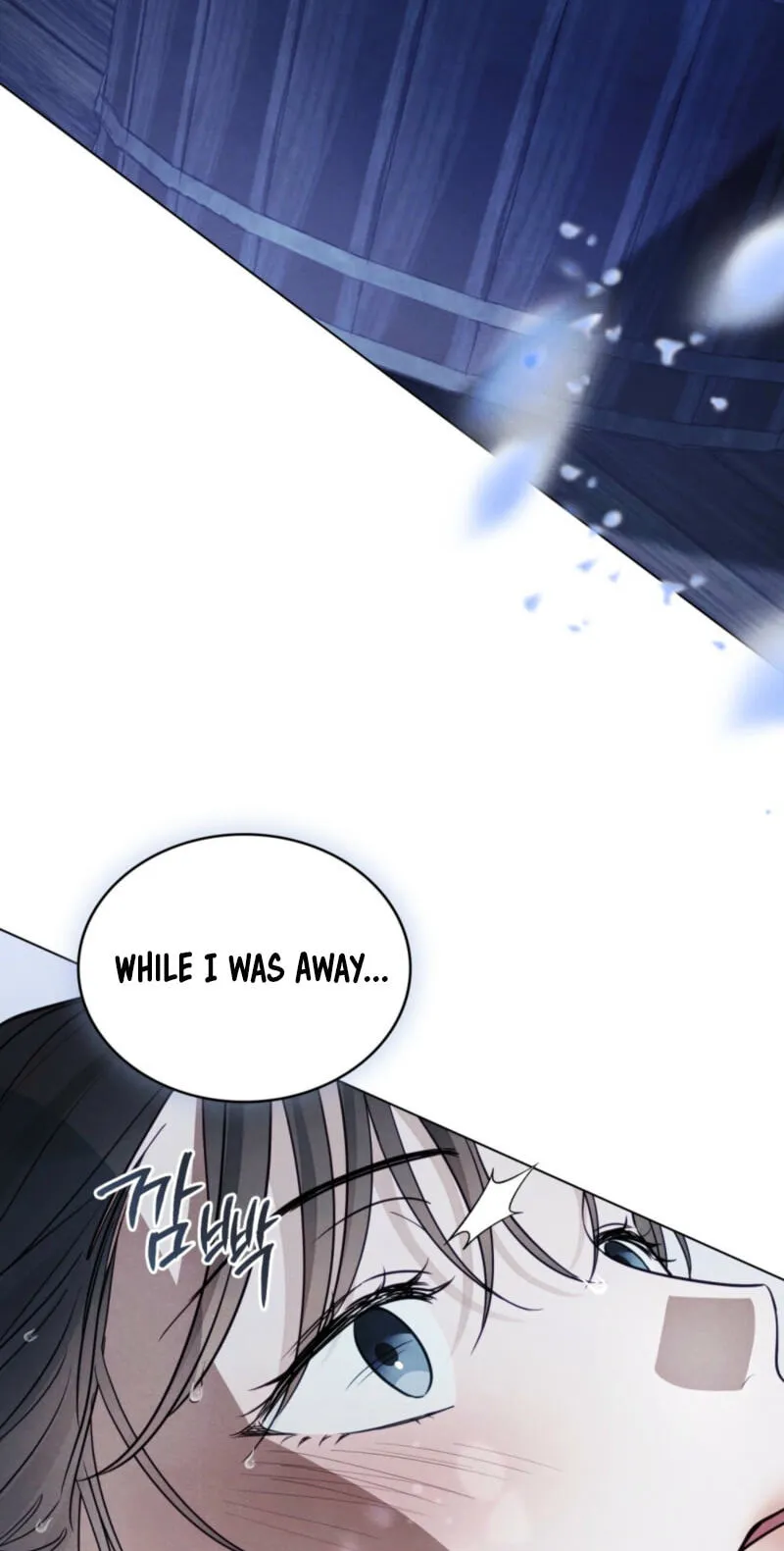 Read Transgression chapter 27 image 77 on Lezhin
