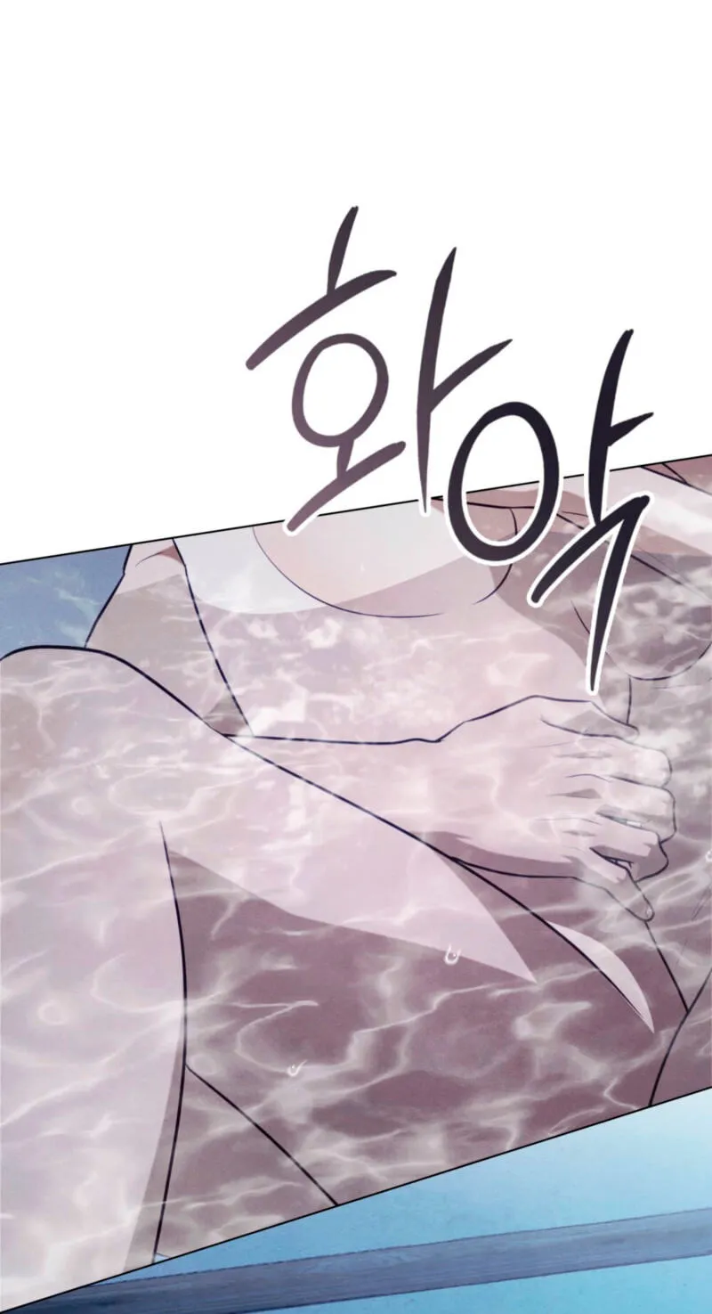 Read Transgression chapter 28 image 16 on Lezhin